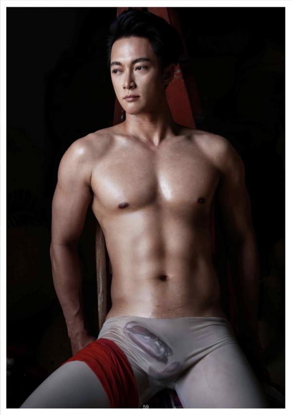 XPERIMENT-16--The-Apple-Picker